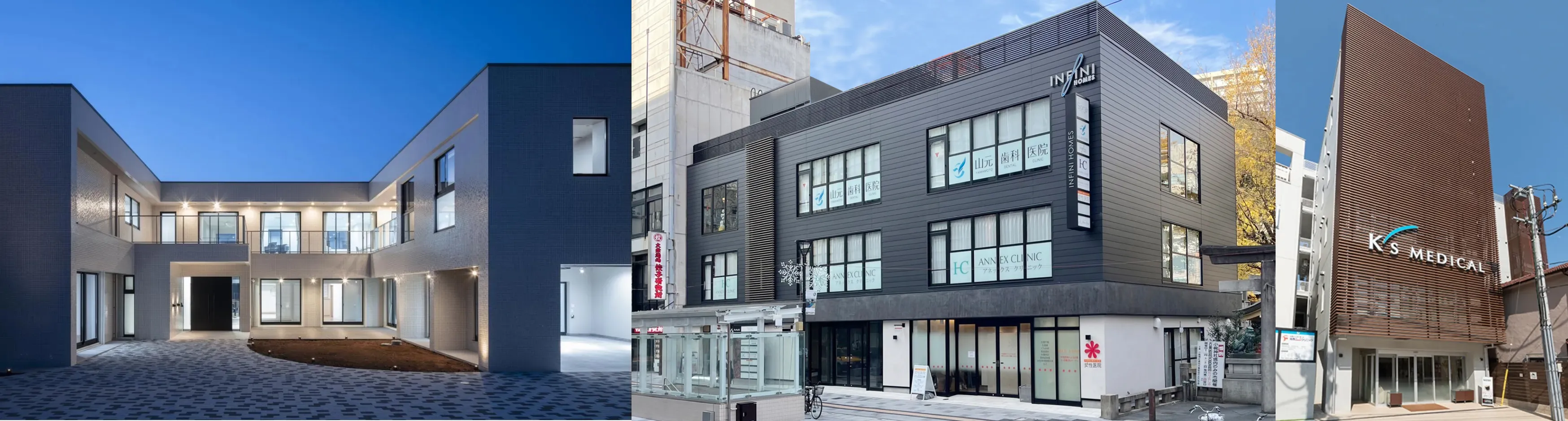 アンフィニホームズの施工写真